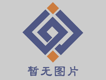 磁粉探傷機